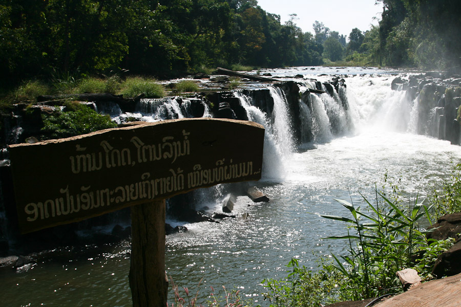 vodopád Tad Phasuam, Laos